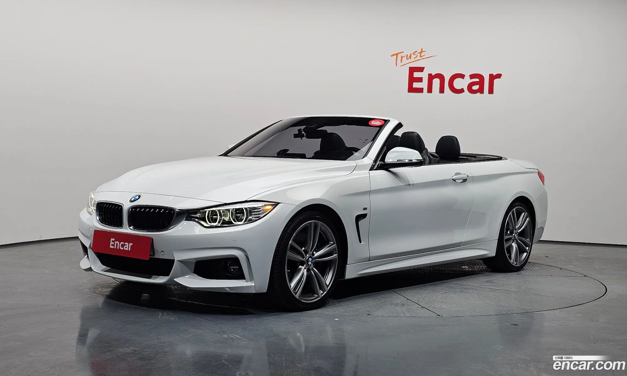 BMW 4 Series 2014 WBA3V7105EJ995279 — 17