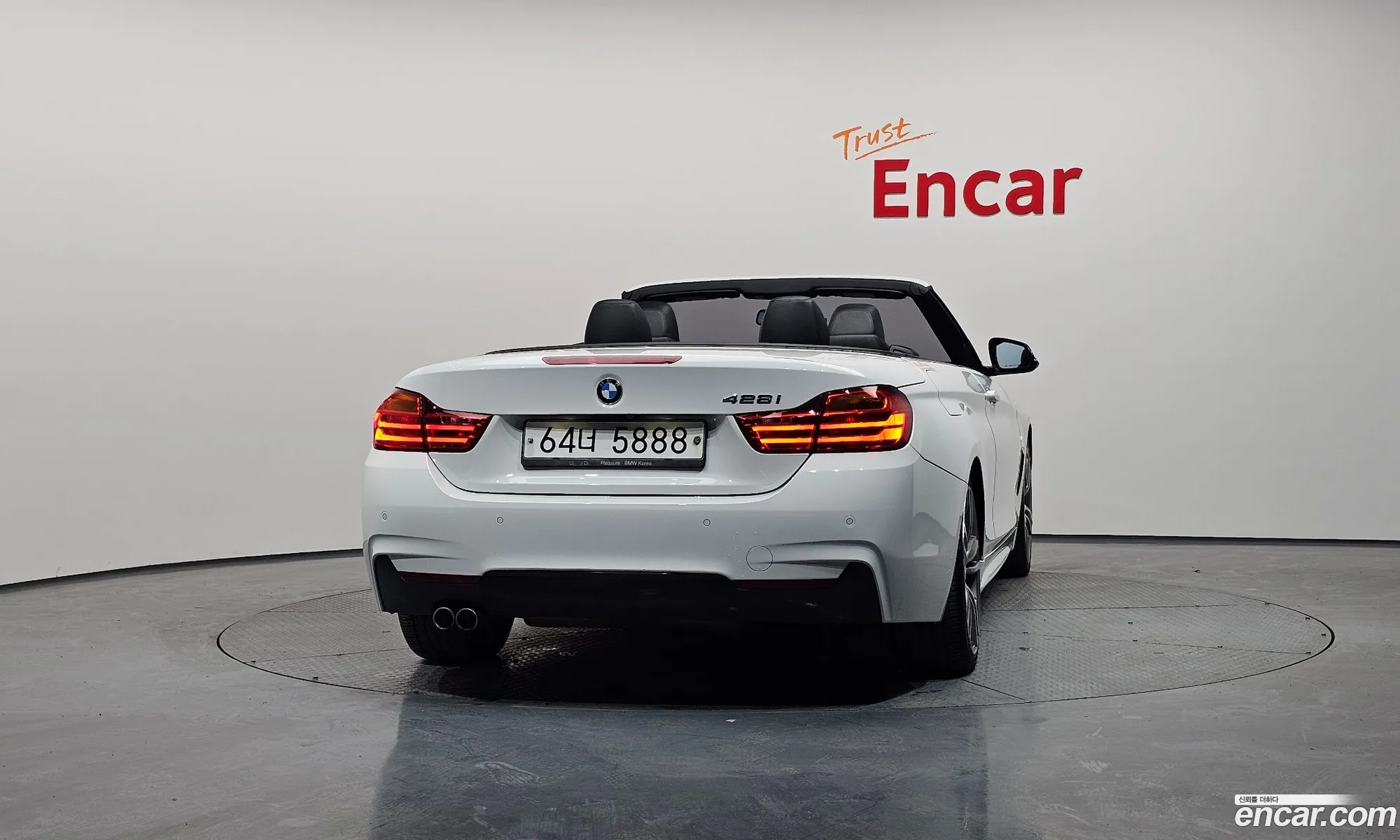 BMW 4 Series 2014 WBA3V7105EJ995279 — 6