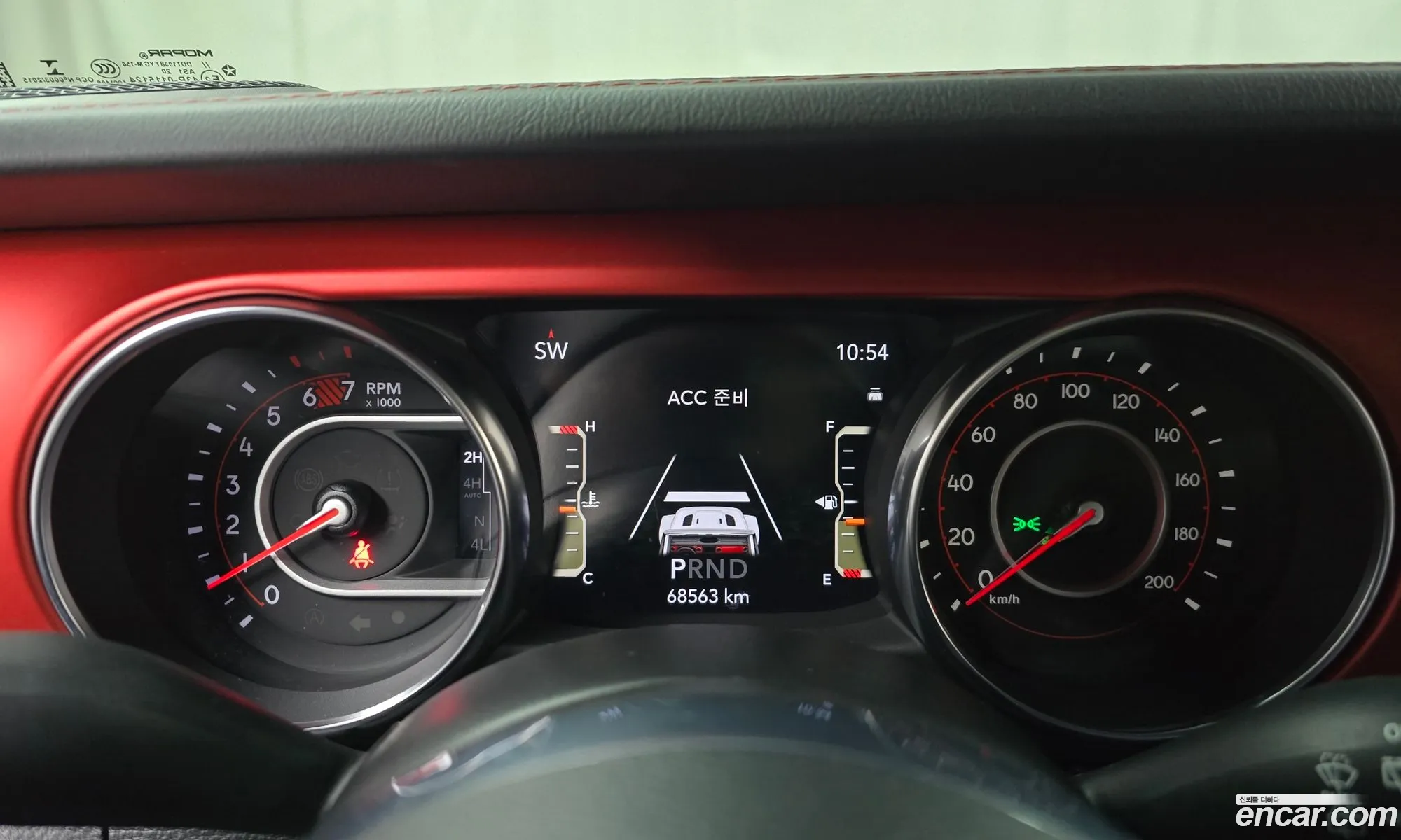 Jeep Wrangler 2020 — 18