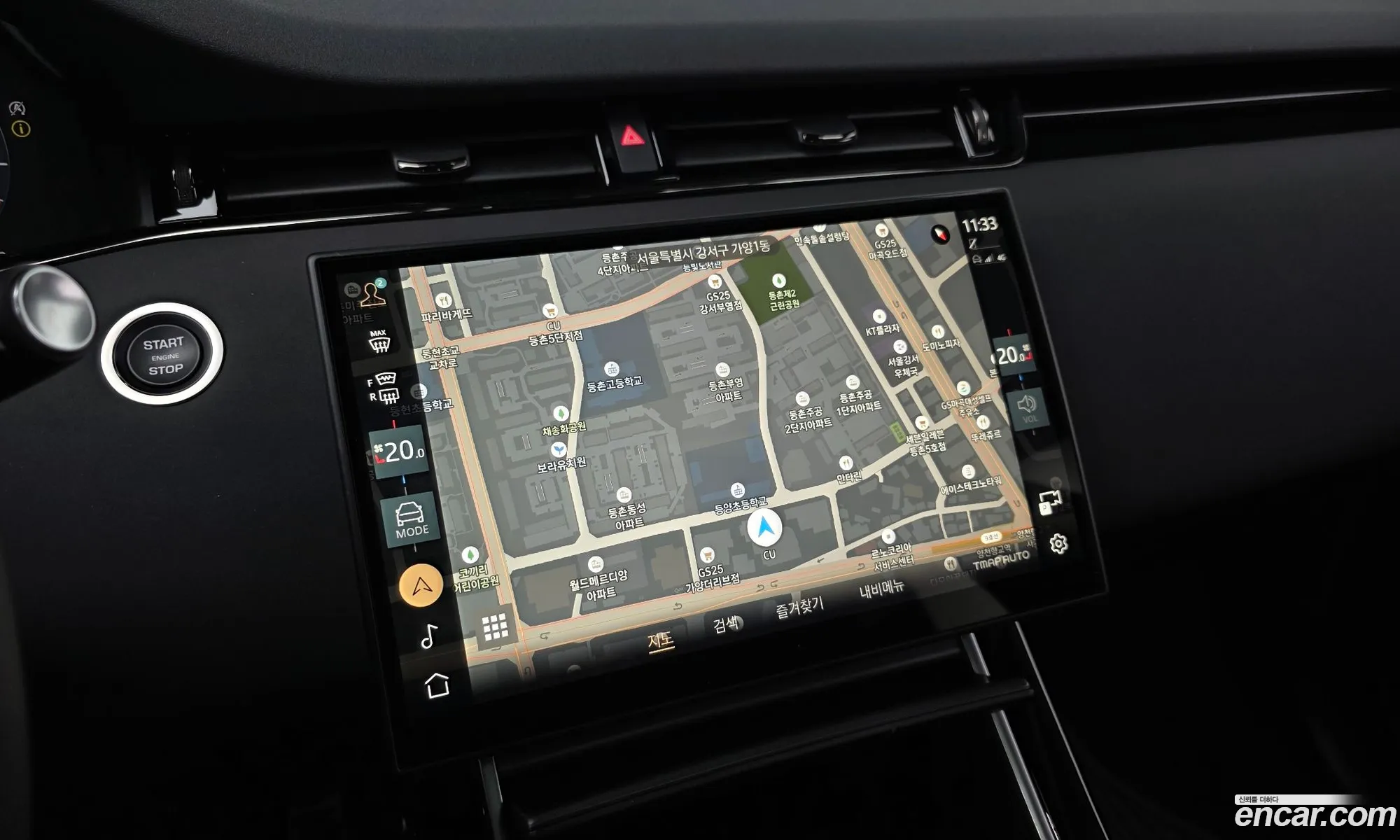 Land Rover Range Rover Evoque 2024 — 9
