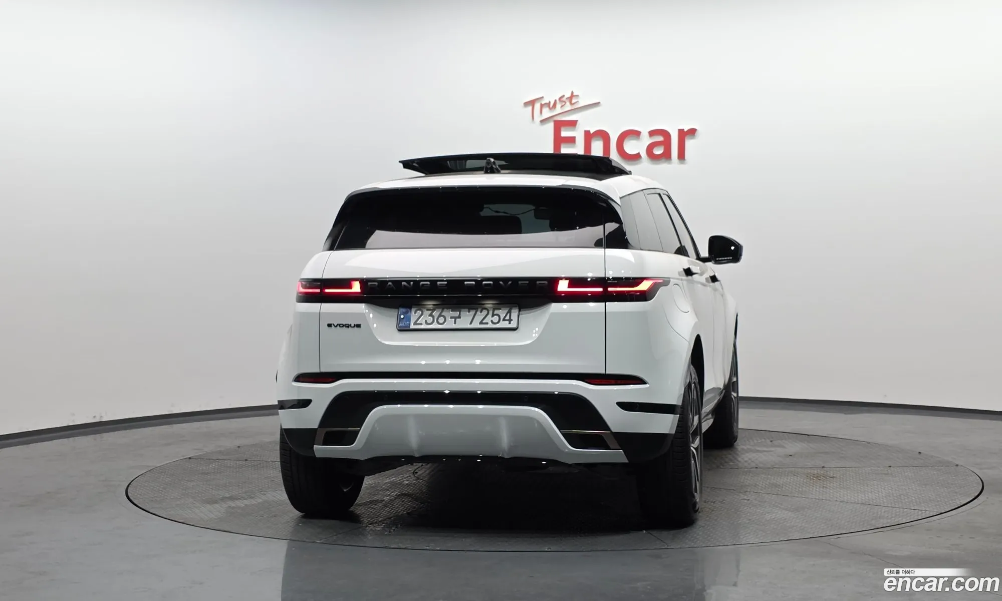 Land Rover Range Rover Evoque 2024 — 4