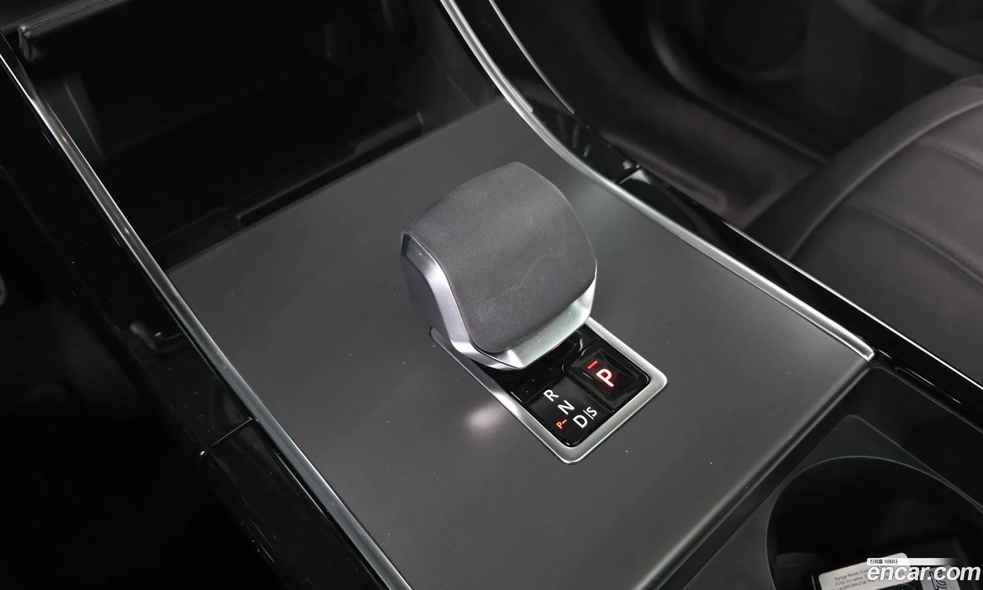 Land Rover Range Rover Evoque 2024 — 16