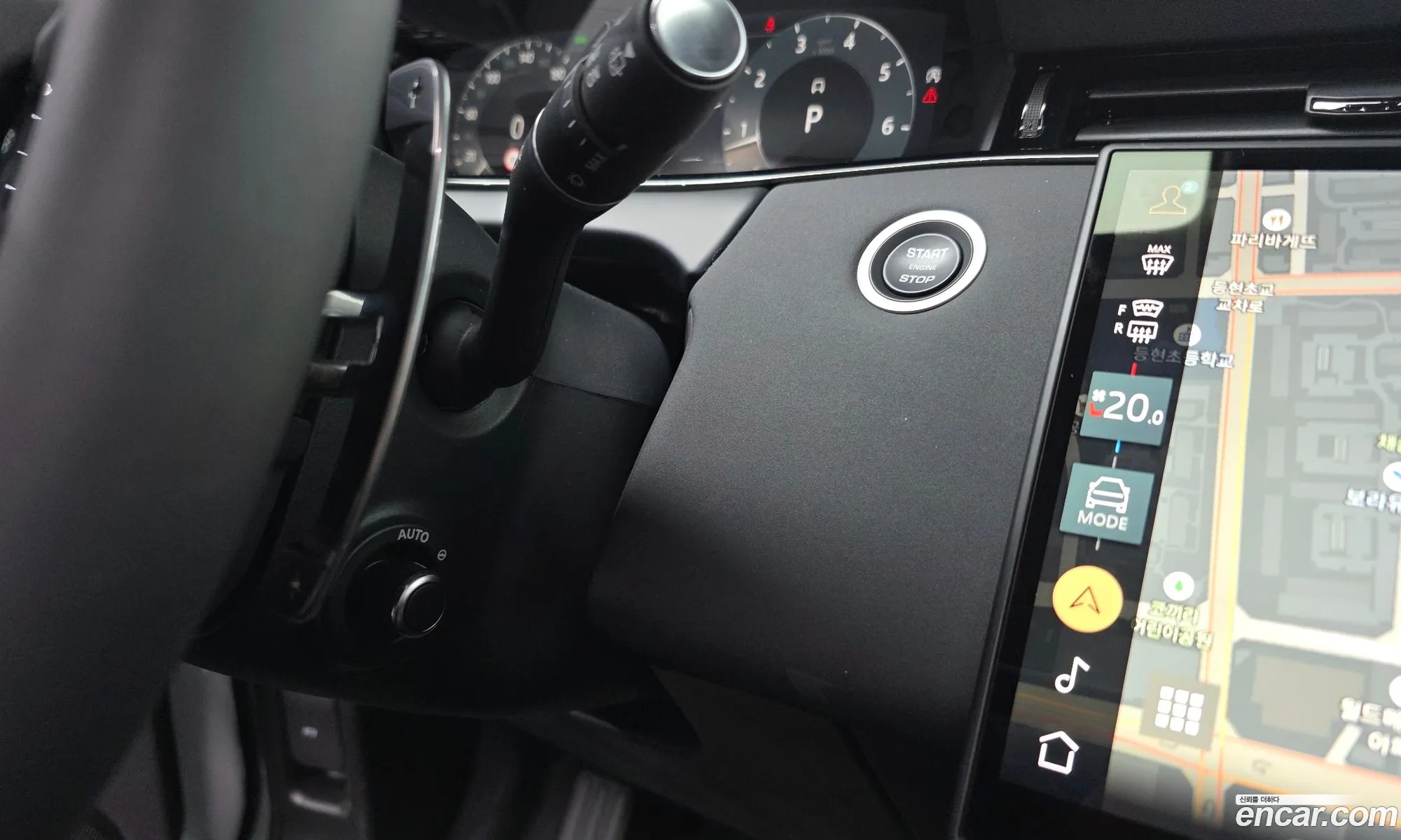 Land Rover Range Rover Evoque 2024 — 15