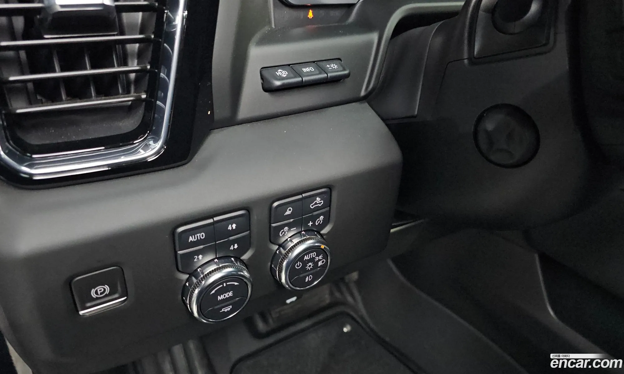 GMC Sierra 2023 — 20