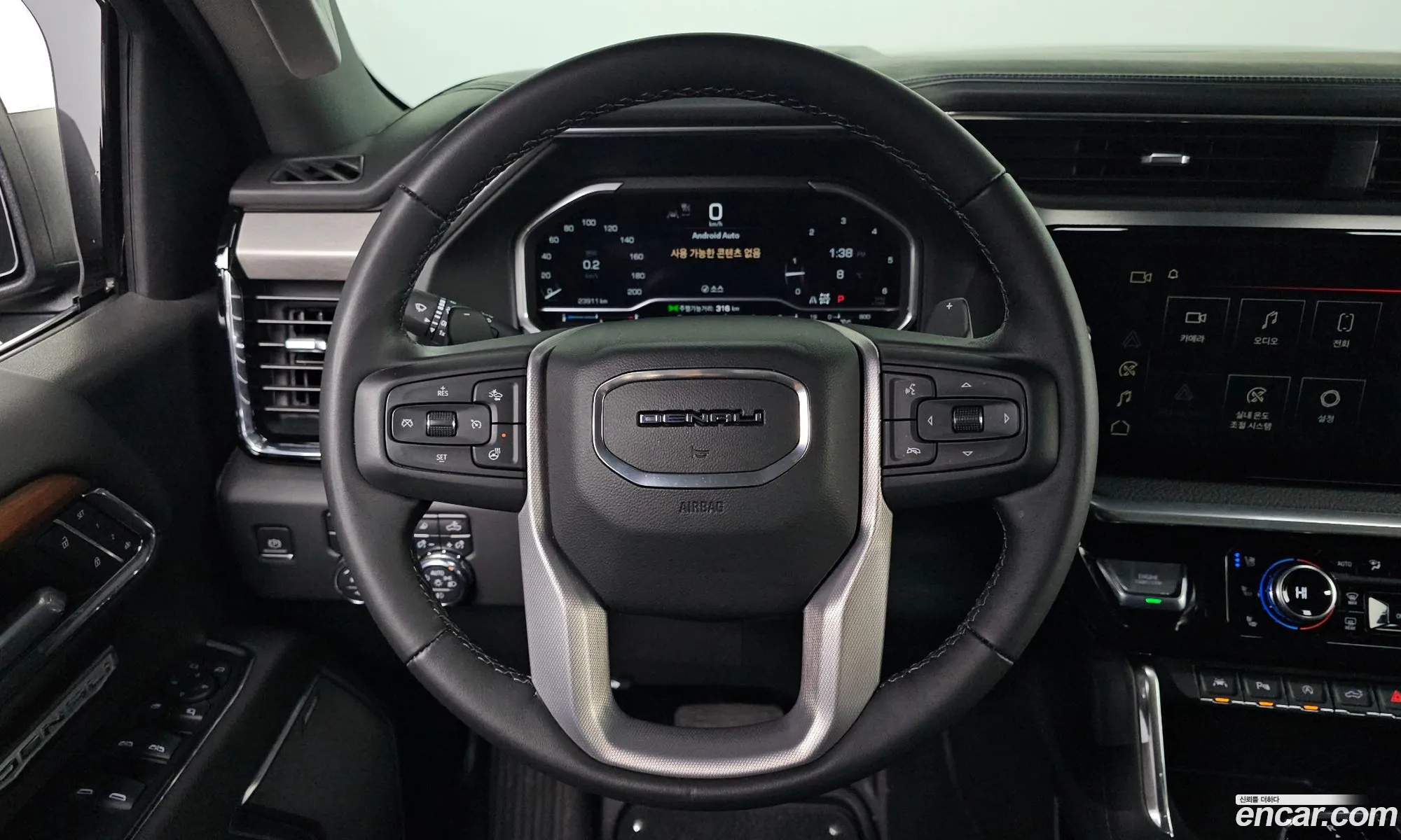 GMC Sierra 2023 — 14