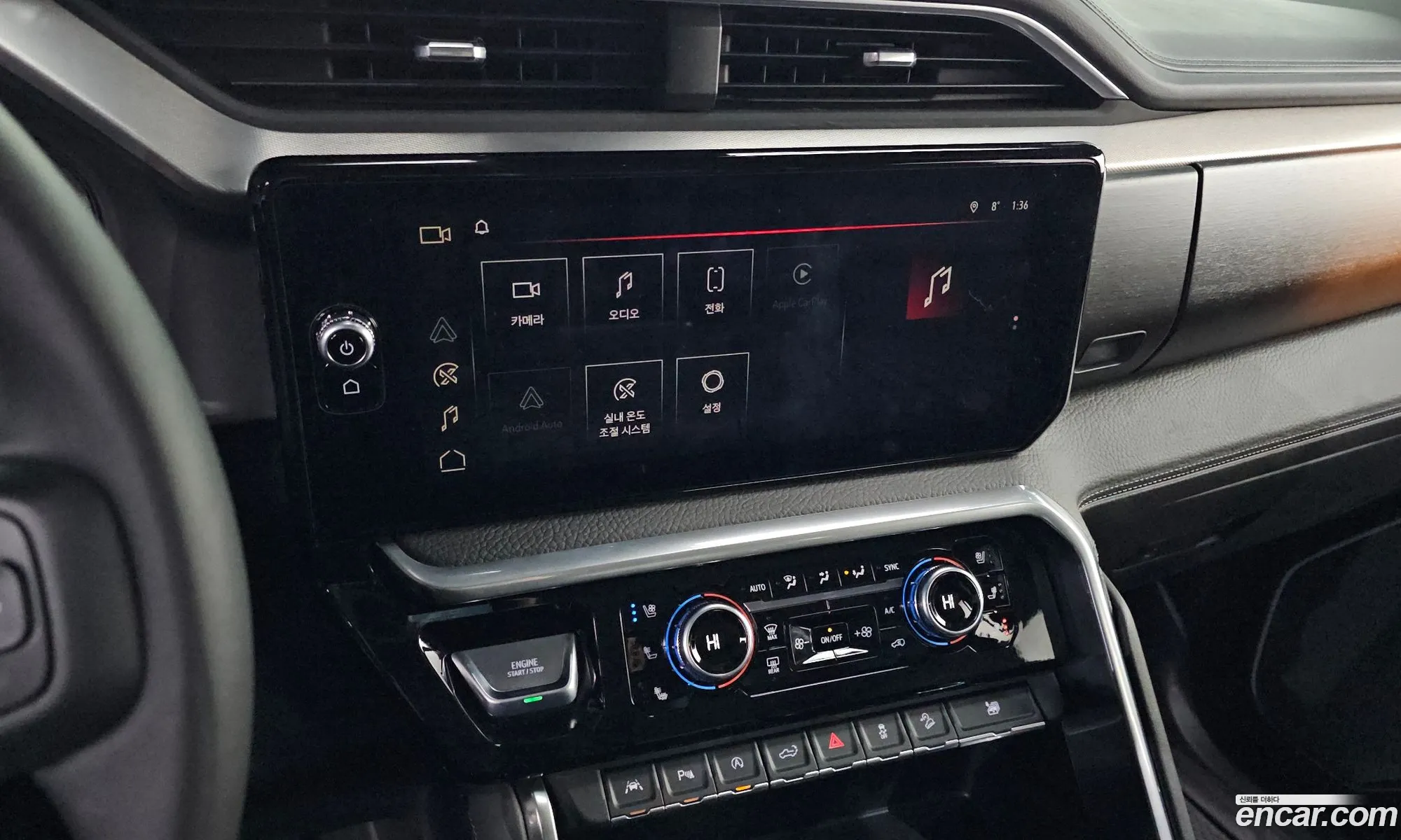 GMC Sierra 2023 — 17