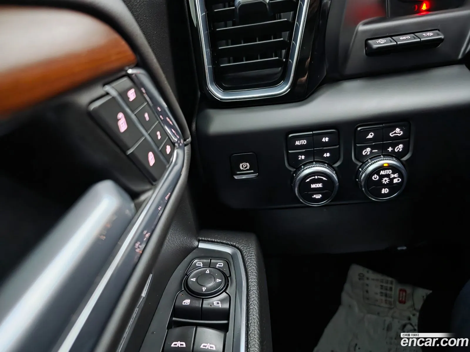 GMC Sierra 2023 — 5