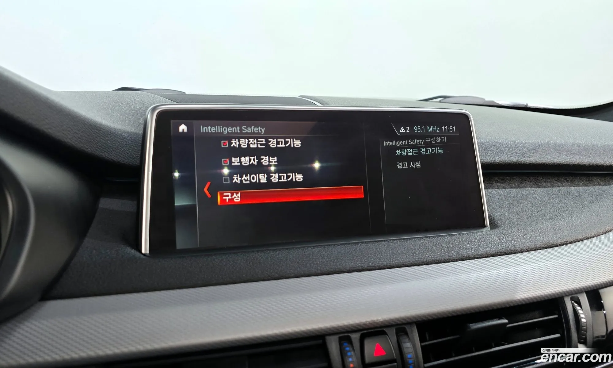 BMW X5 2018 — 4