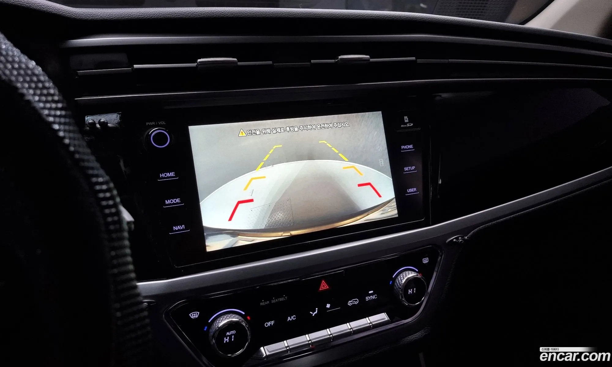 KG Mobility (SsangYong) Beautiful Korando 2021 — 18