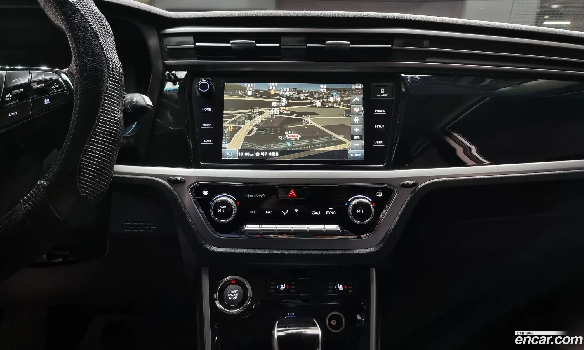 KG Mobility (SsangYong) Beautiful Korando 2021 — 8