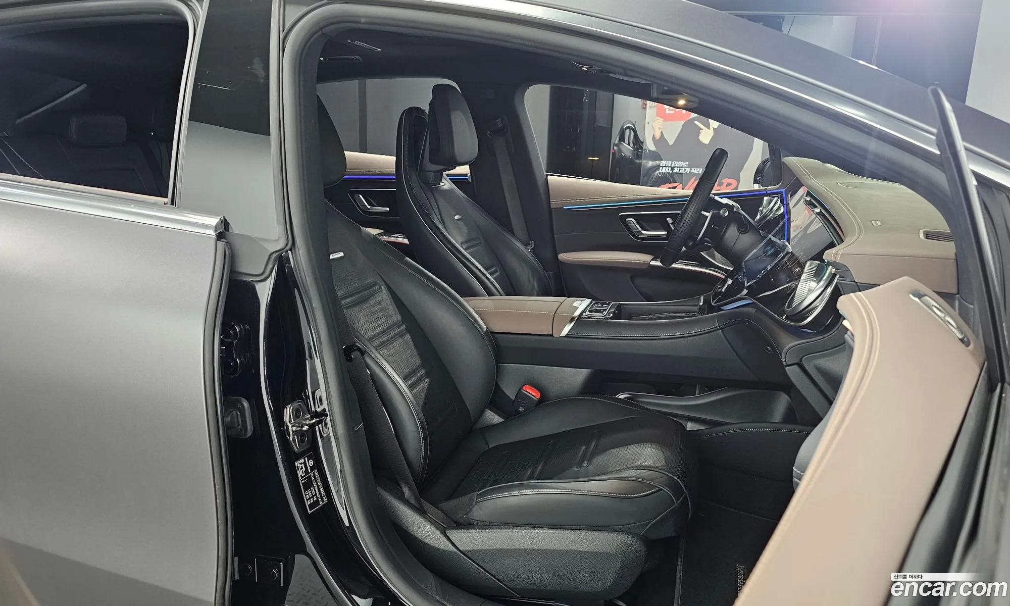 Mercedes-Benz EQS V297 2022 — 3