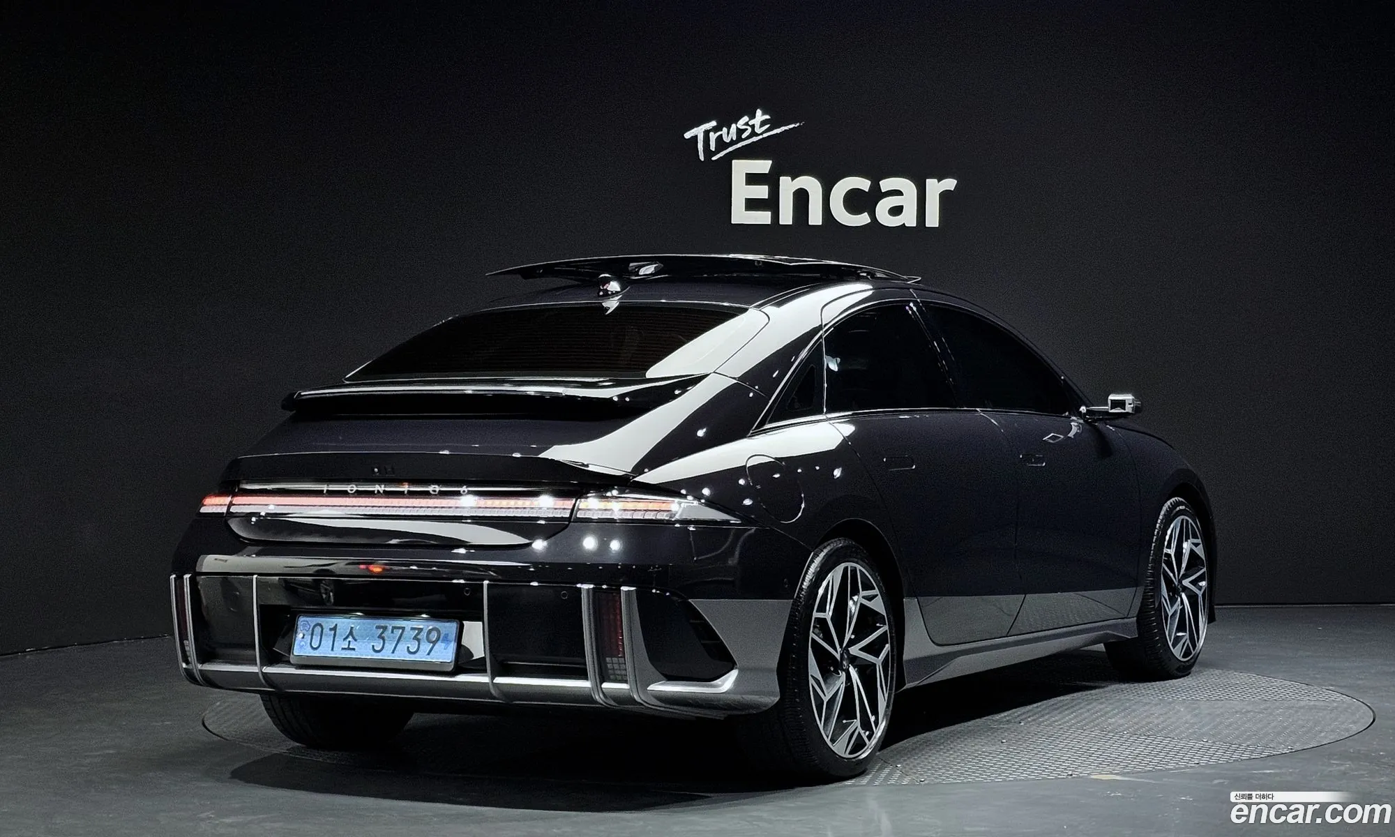 Hyundai Ioniq 6 2022 — 5