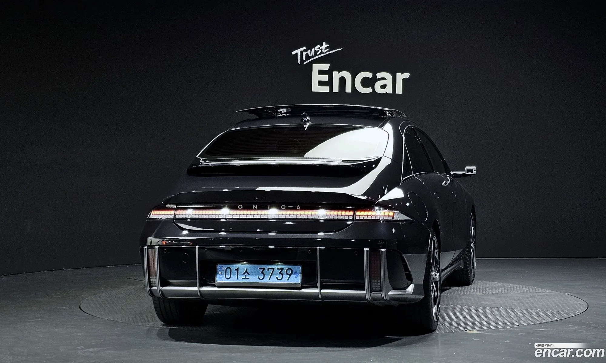 Hyundai Ioniq 6 2022 — 17