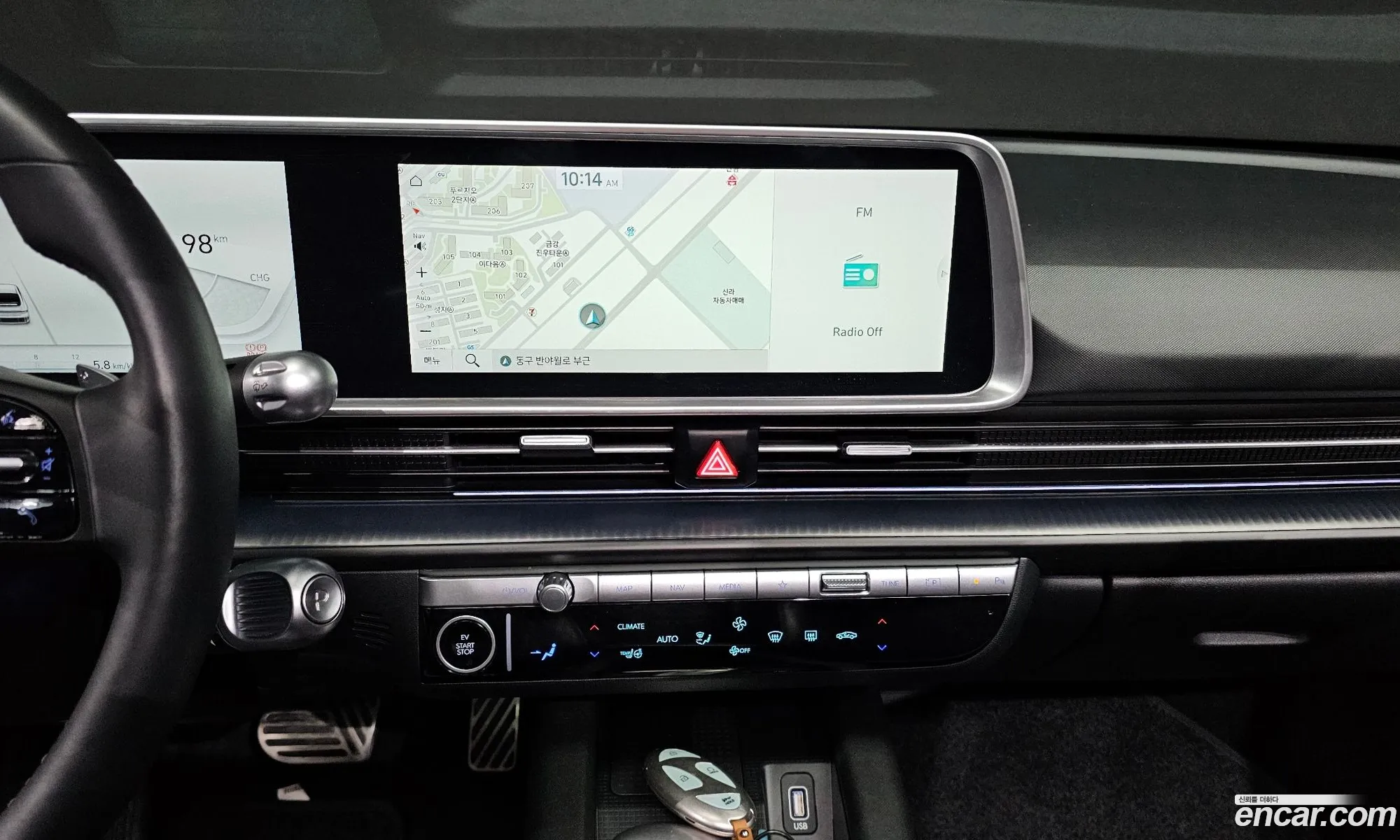 Hyundai Ioniq 6 2022 — 7