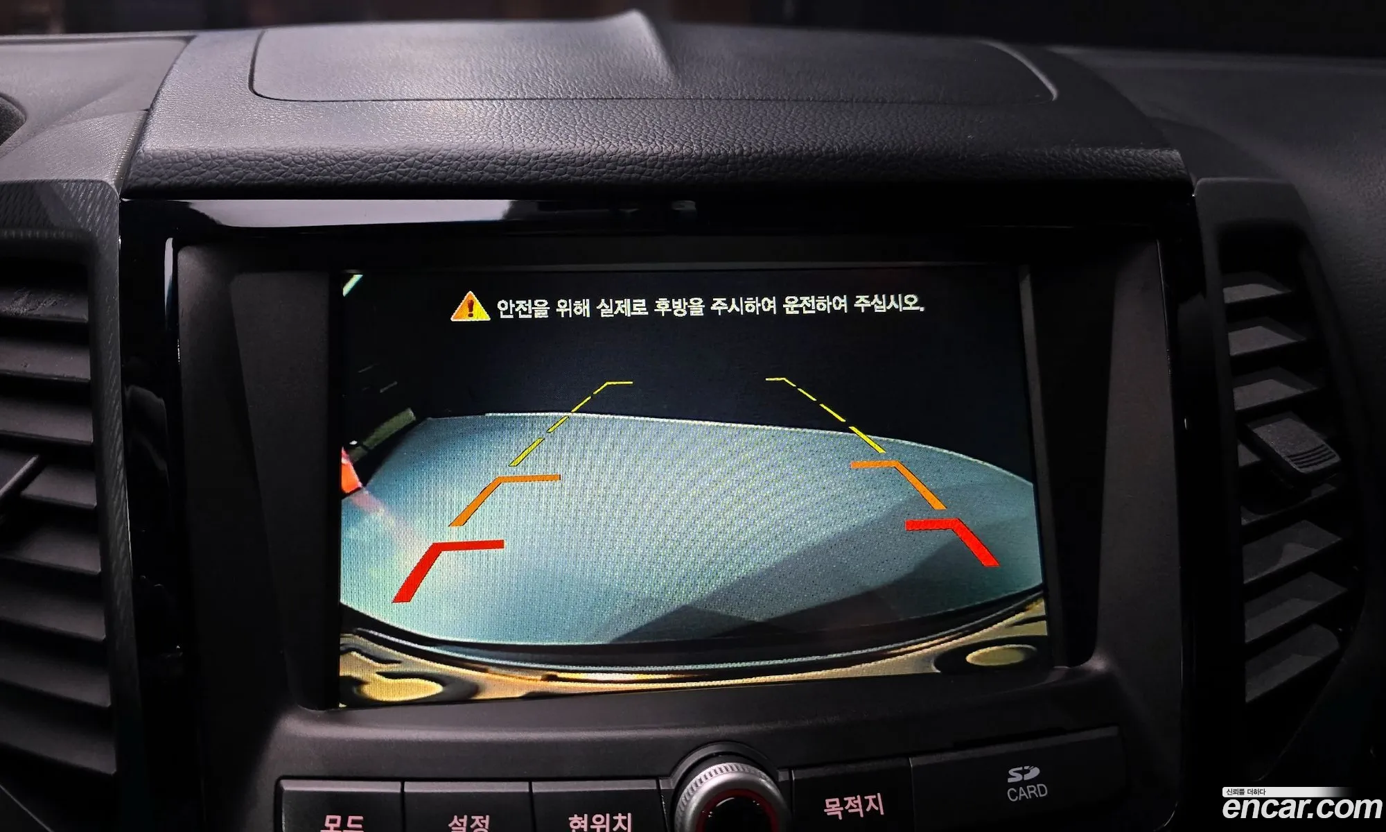 KG Mobility (SsangYong) Tivoli Air 2016 — 13