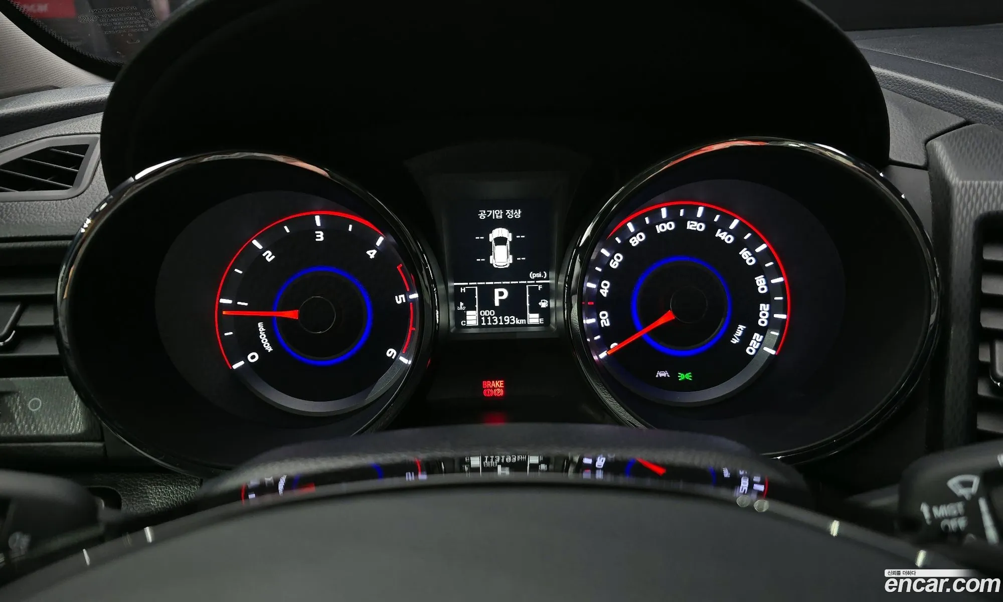 KG Mobility (SsangYong) Tivoli Air 2016 — 10