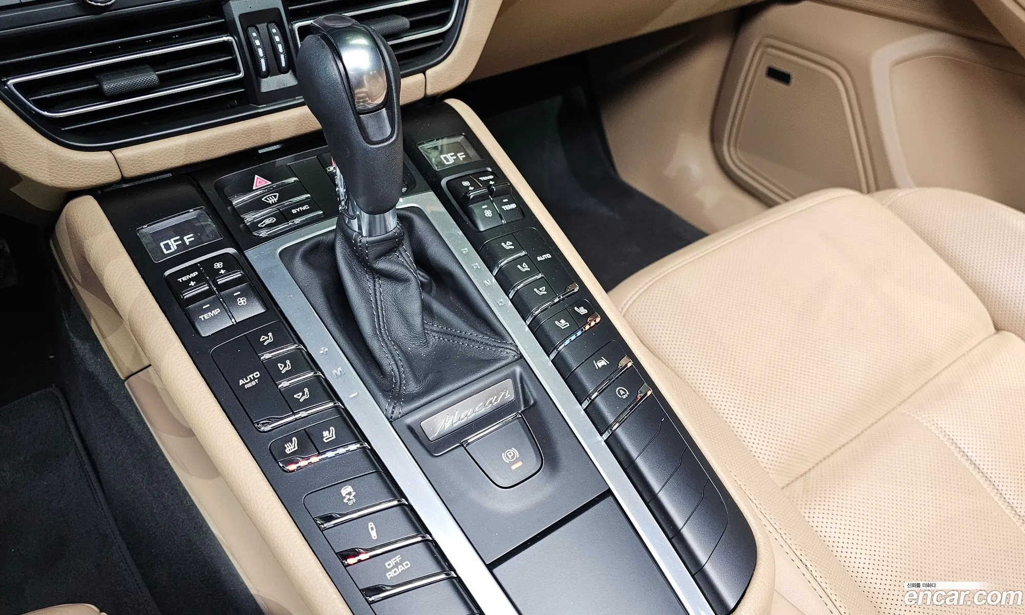 Porsche Macan 2021 WP1AA2957MLB27858 — 6