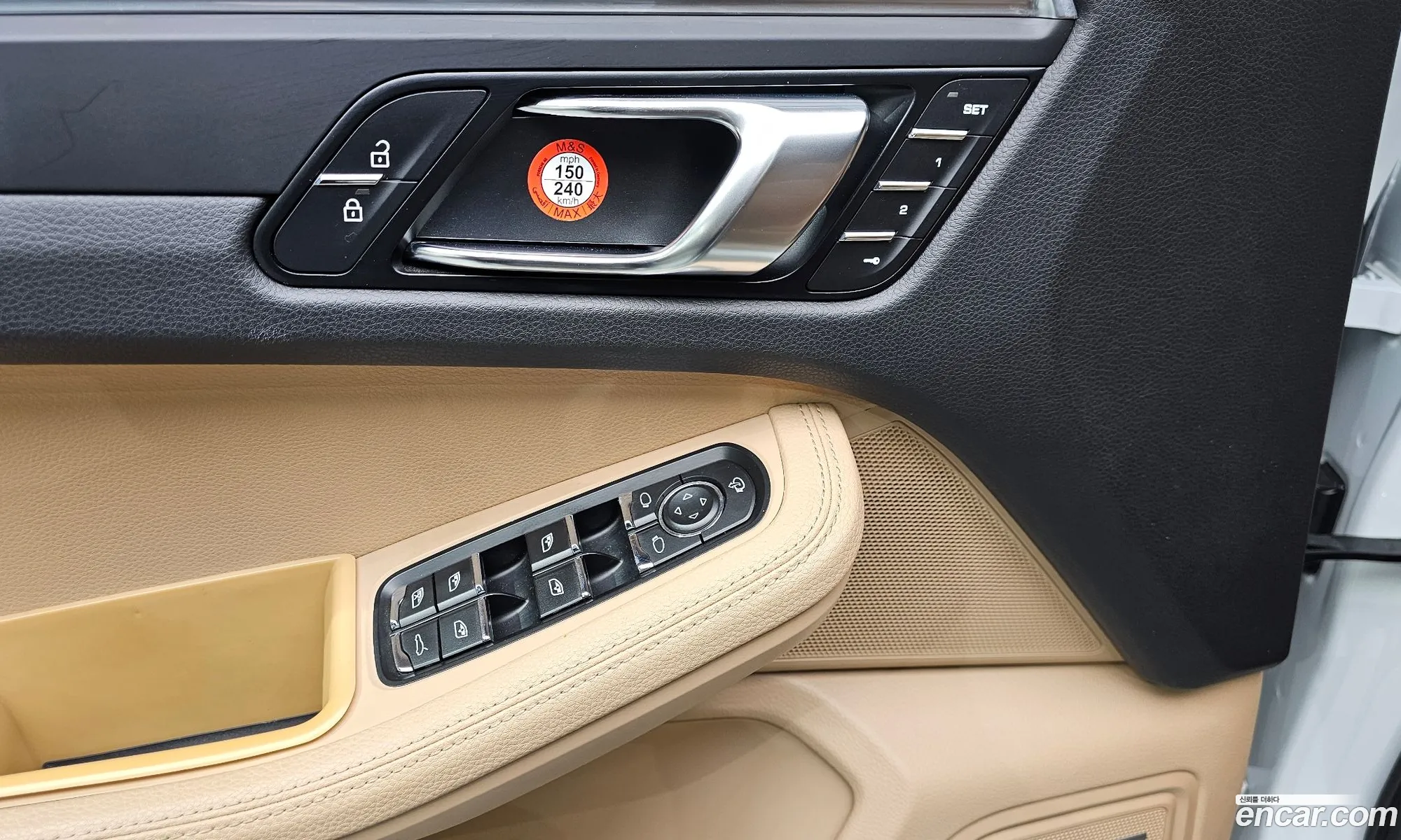 Porsche Macan 2021 WP1AA2957MLB27858 — 7