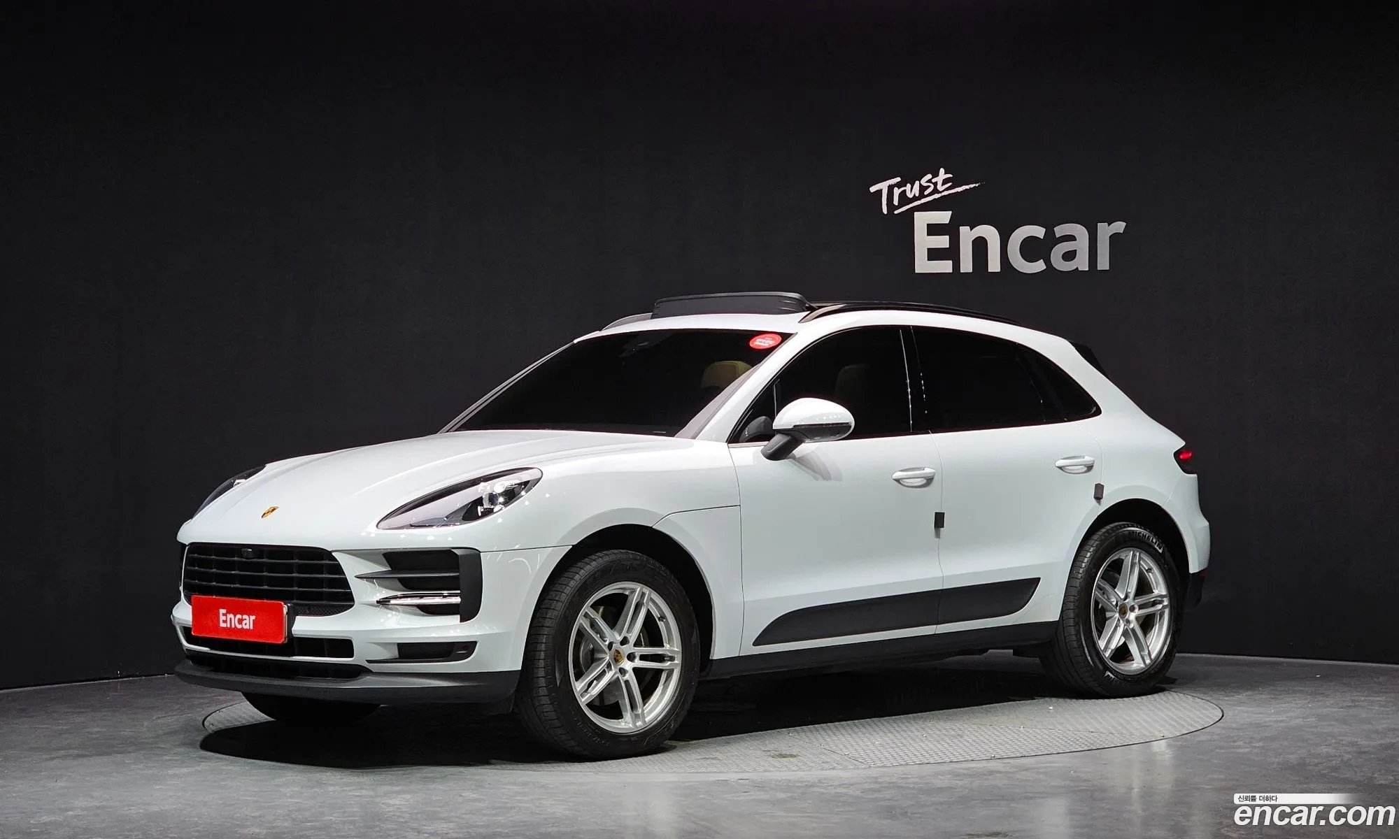 Porsche Macan 2021 WP1AA2957MLB27858 — 17