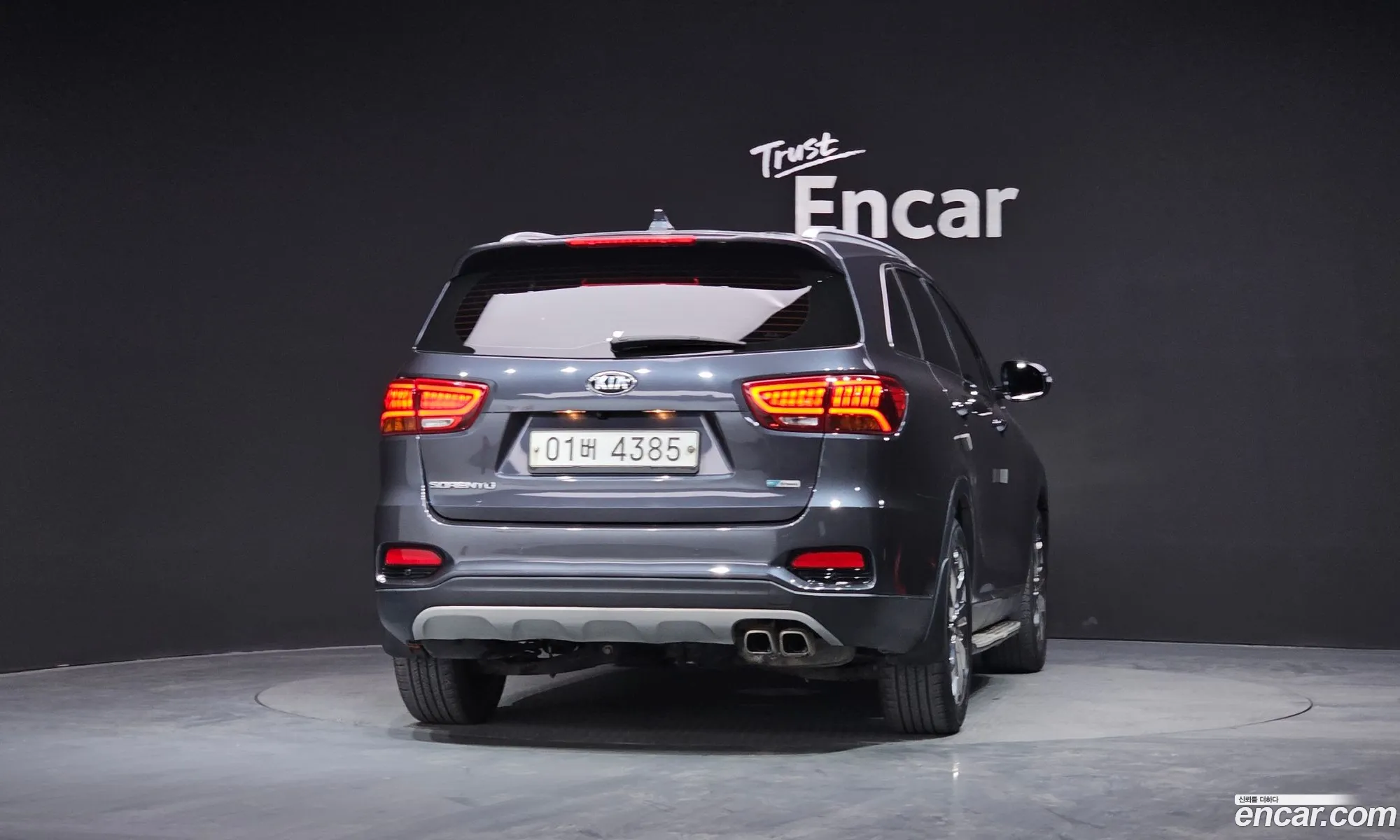 Kia Sorento 2019 — 7