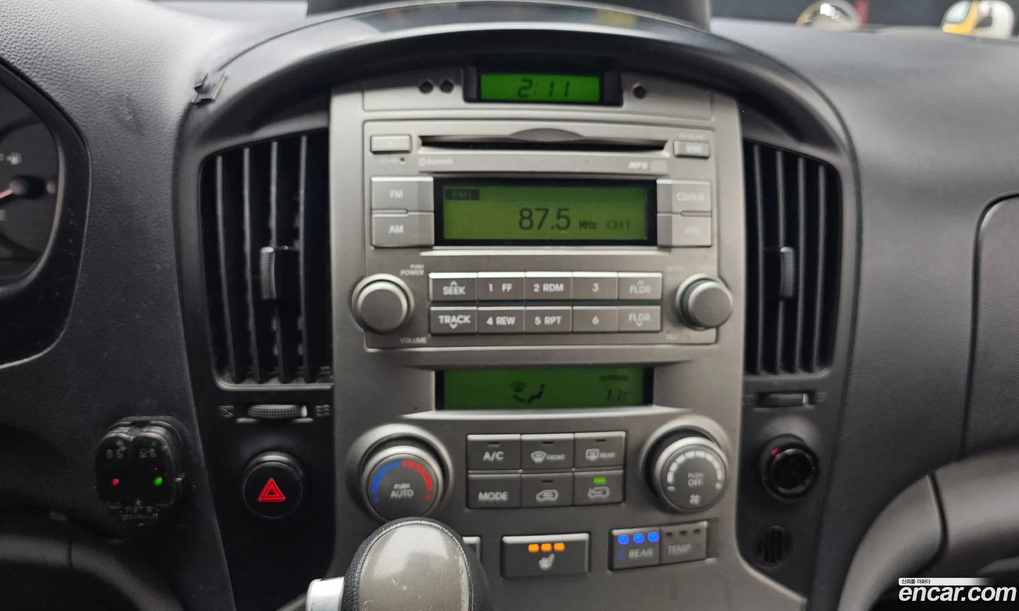 Hyundai Grand Starex 2013 — 14