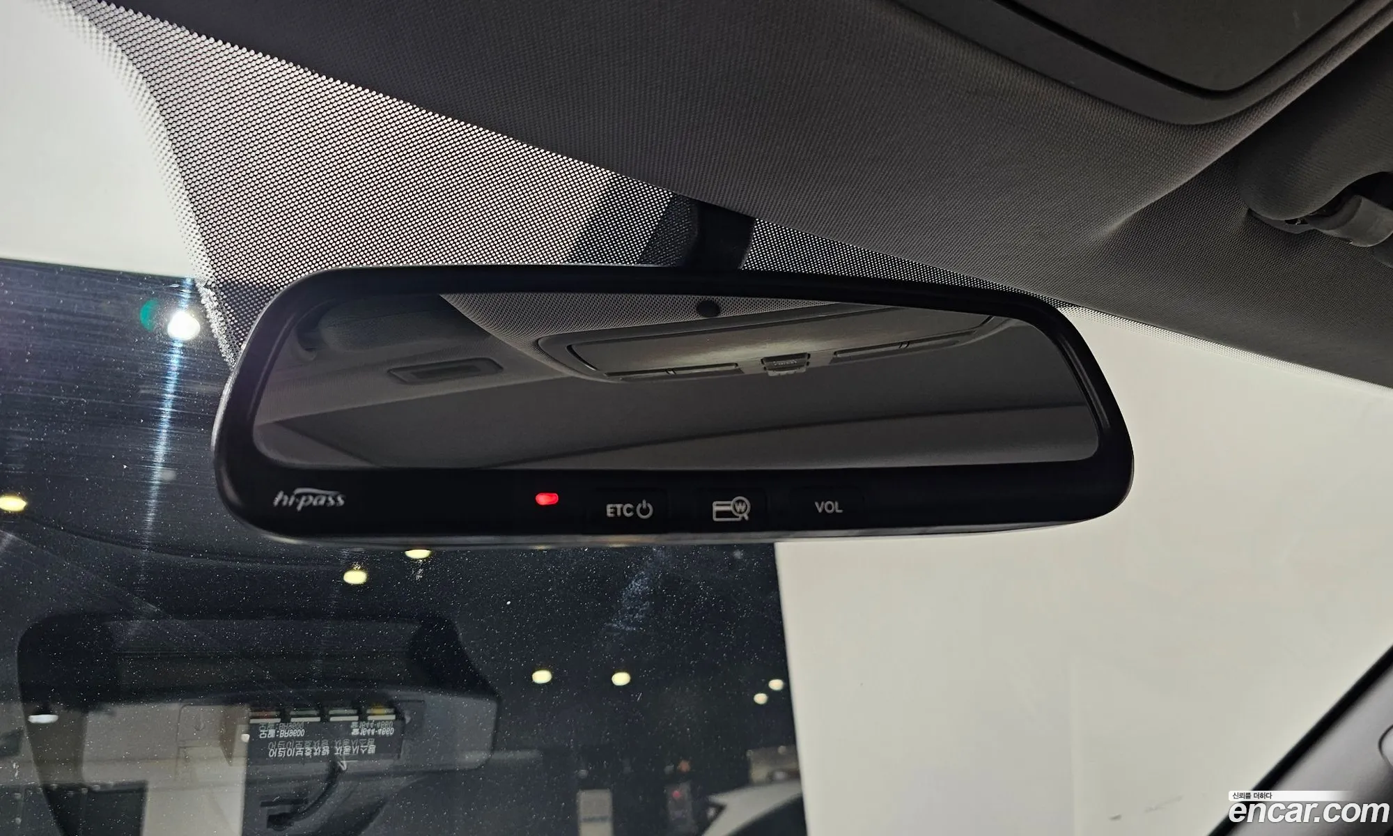 Hyundai Grand Starex 2013 — 2