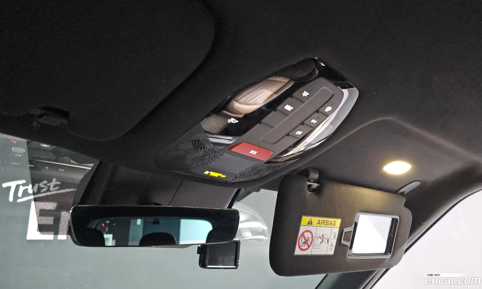Kia EV9 2024 — 8