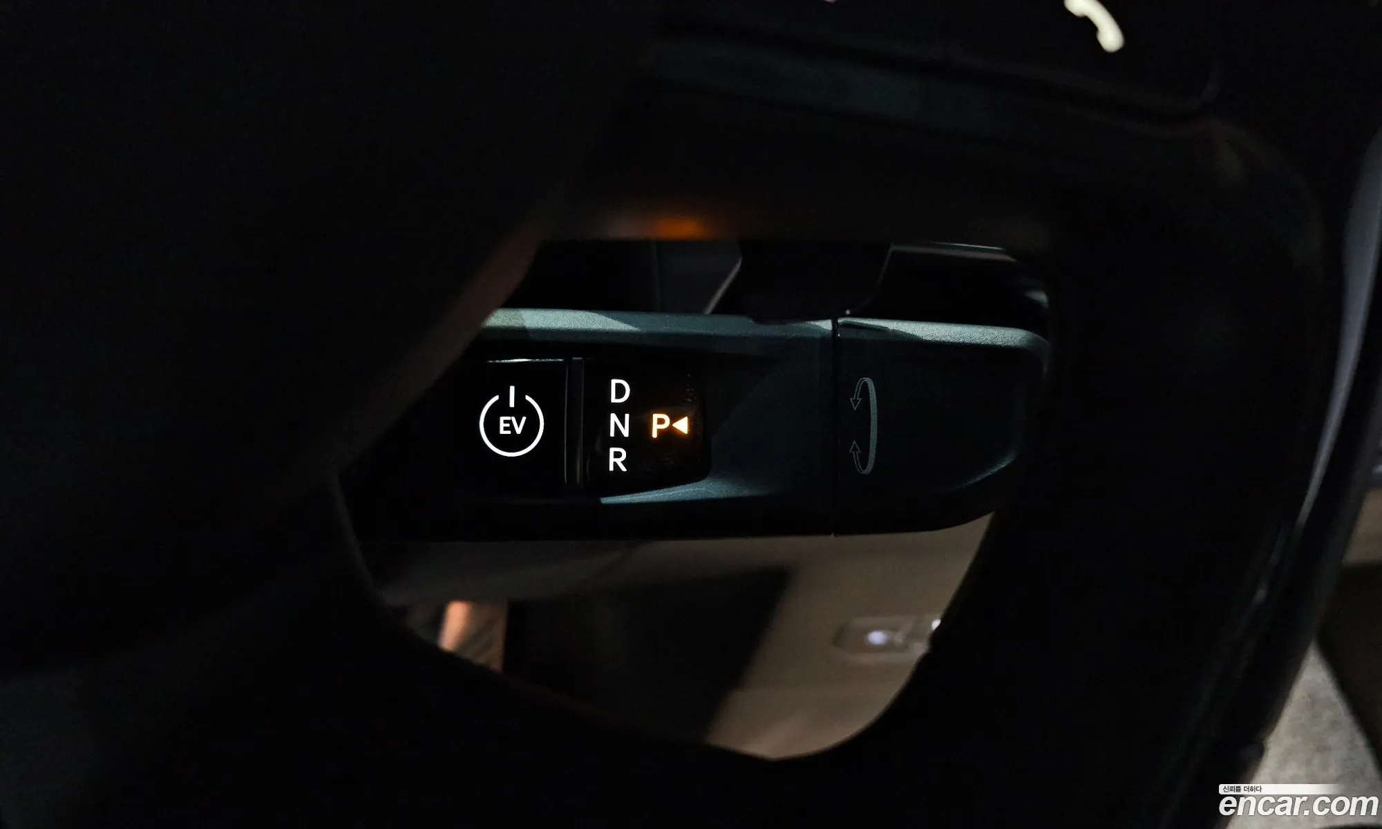 Kia EV9 2024 — 15