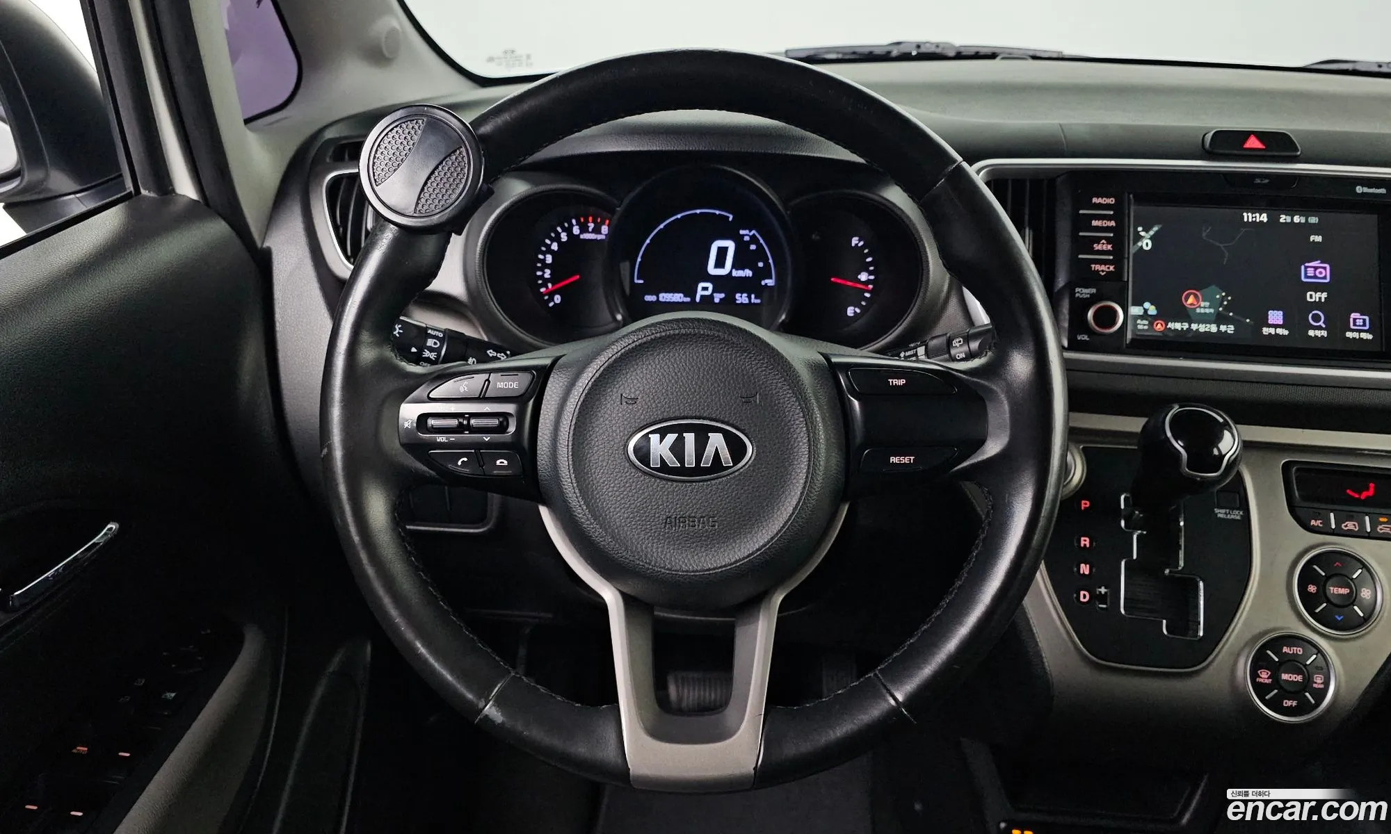 Kia Ray 2019 KNACK811BKT201234 — 18