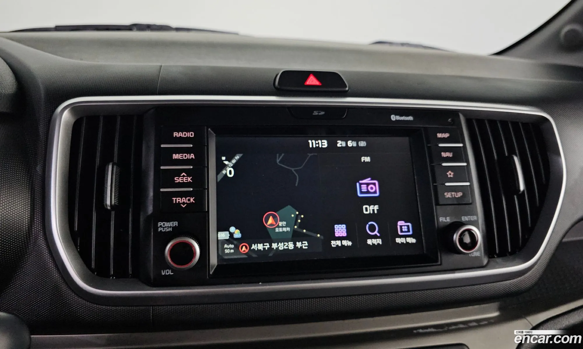 Kia Ray 2019 KNACK811BKT201234 — 8