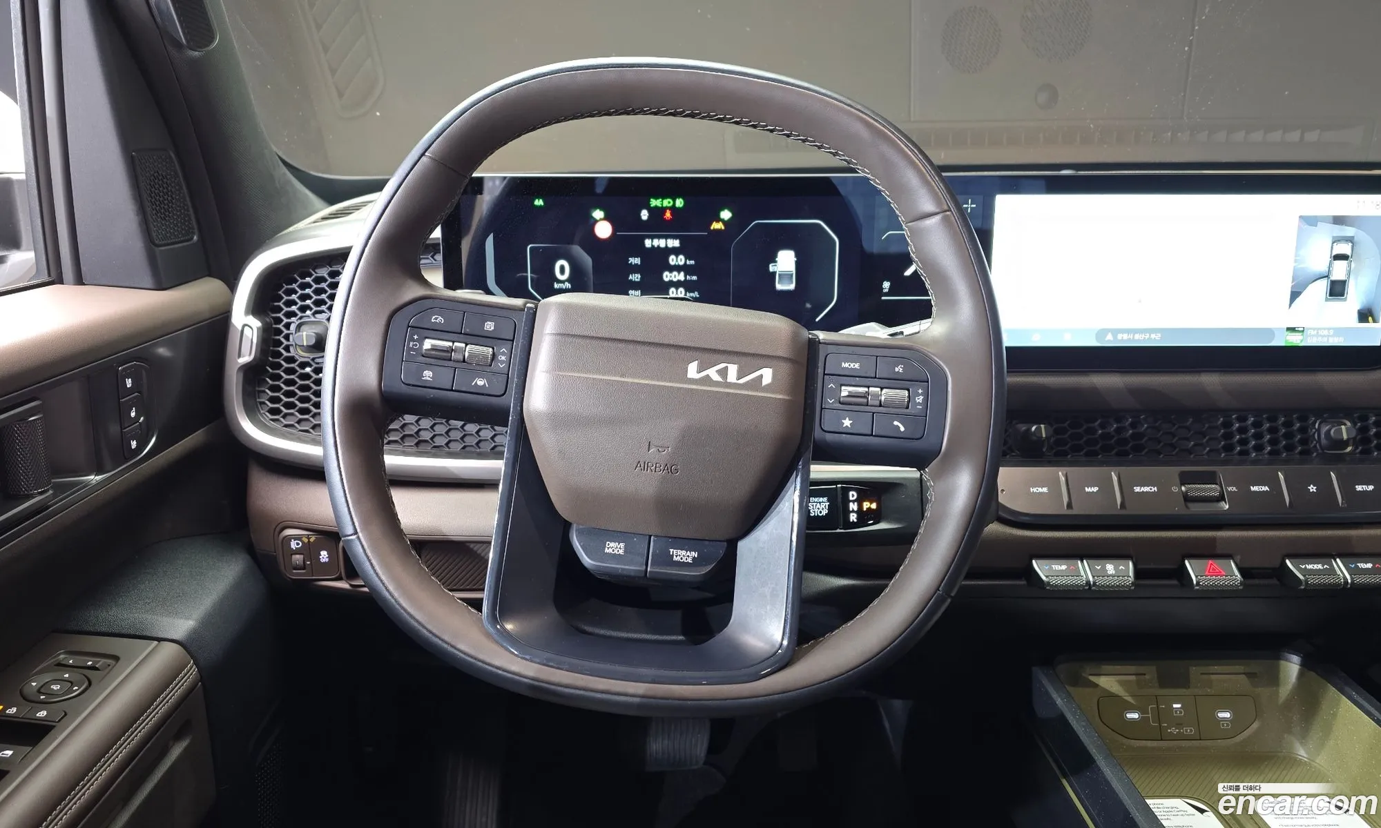 Kia Tasman 2025 — 14