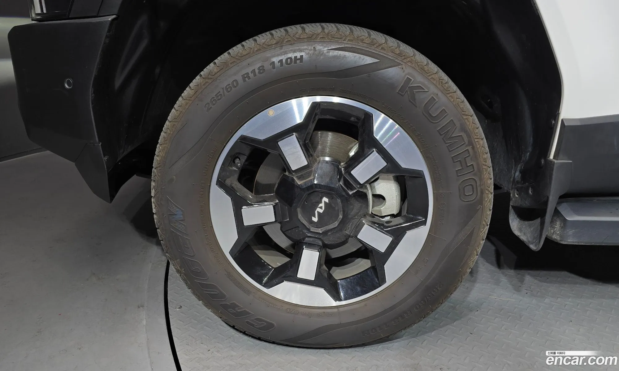 Kia Tasman 2025 — 3