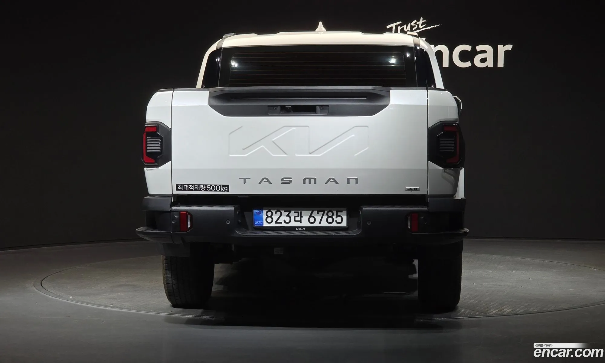 Kia Tasman 2025 — 7