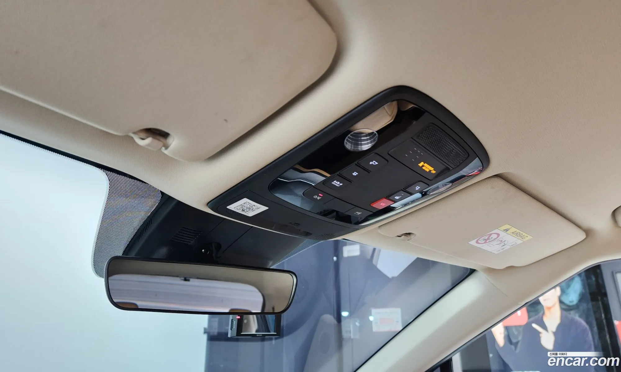 Kia Carnival 2023 — 10