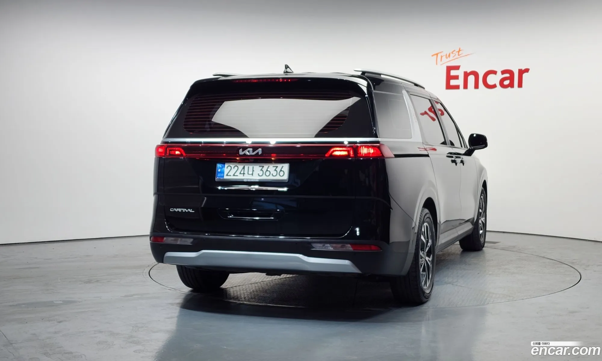 Kia Carnival 2023 — 9