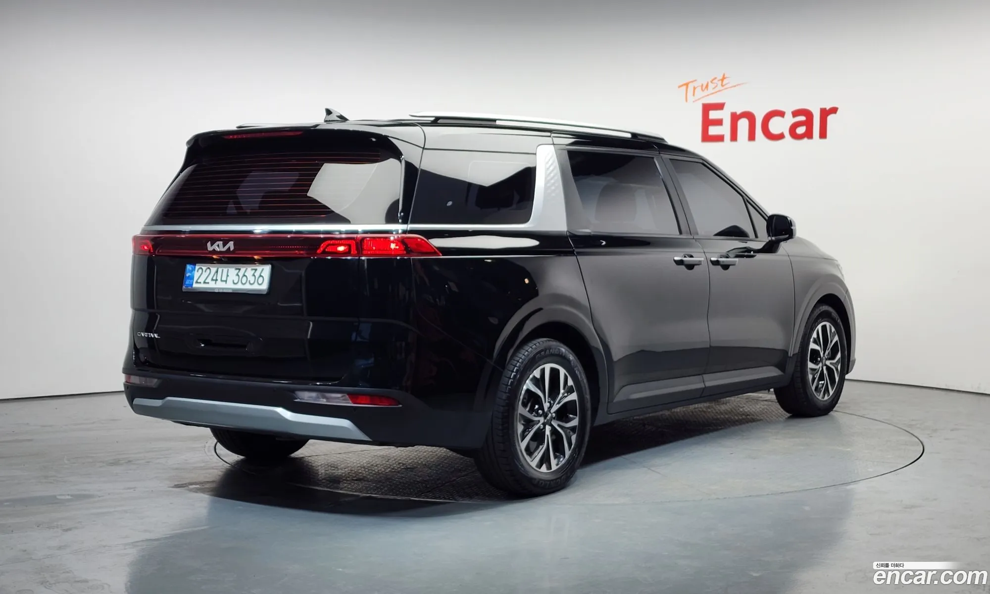Kia Carnival 2023 — 14
