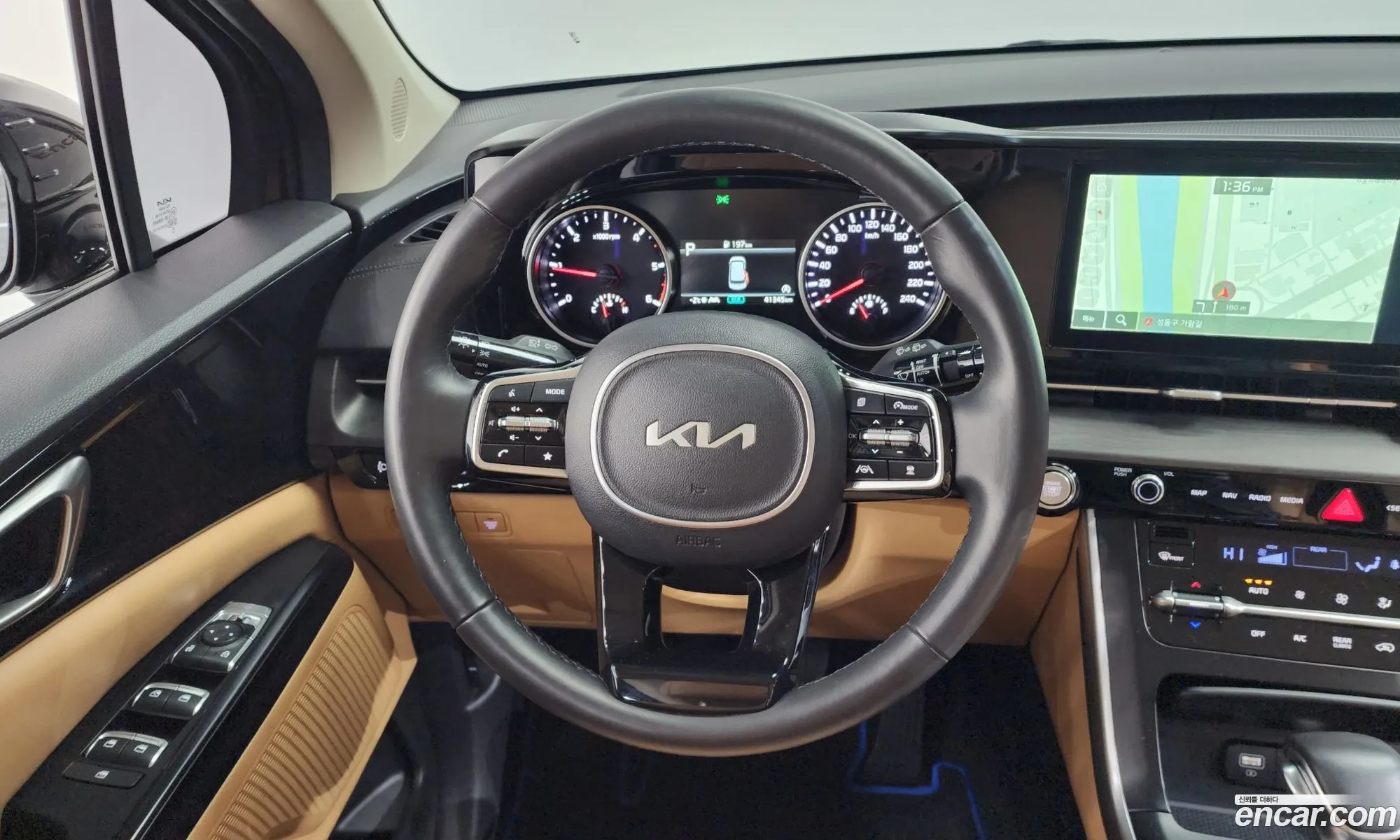 Kia Carnival 2023 — 4