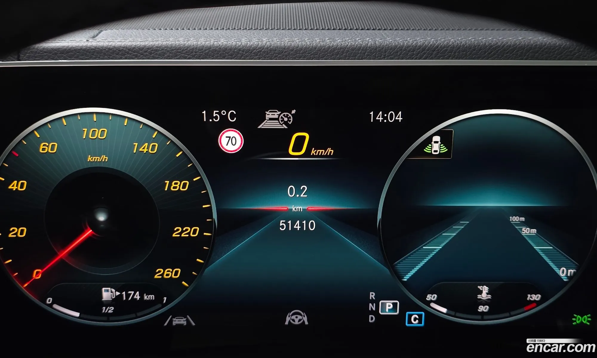 Mercedes-Benz GLE-Class W167 2022 — 18