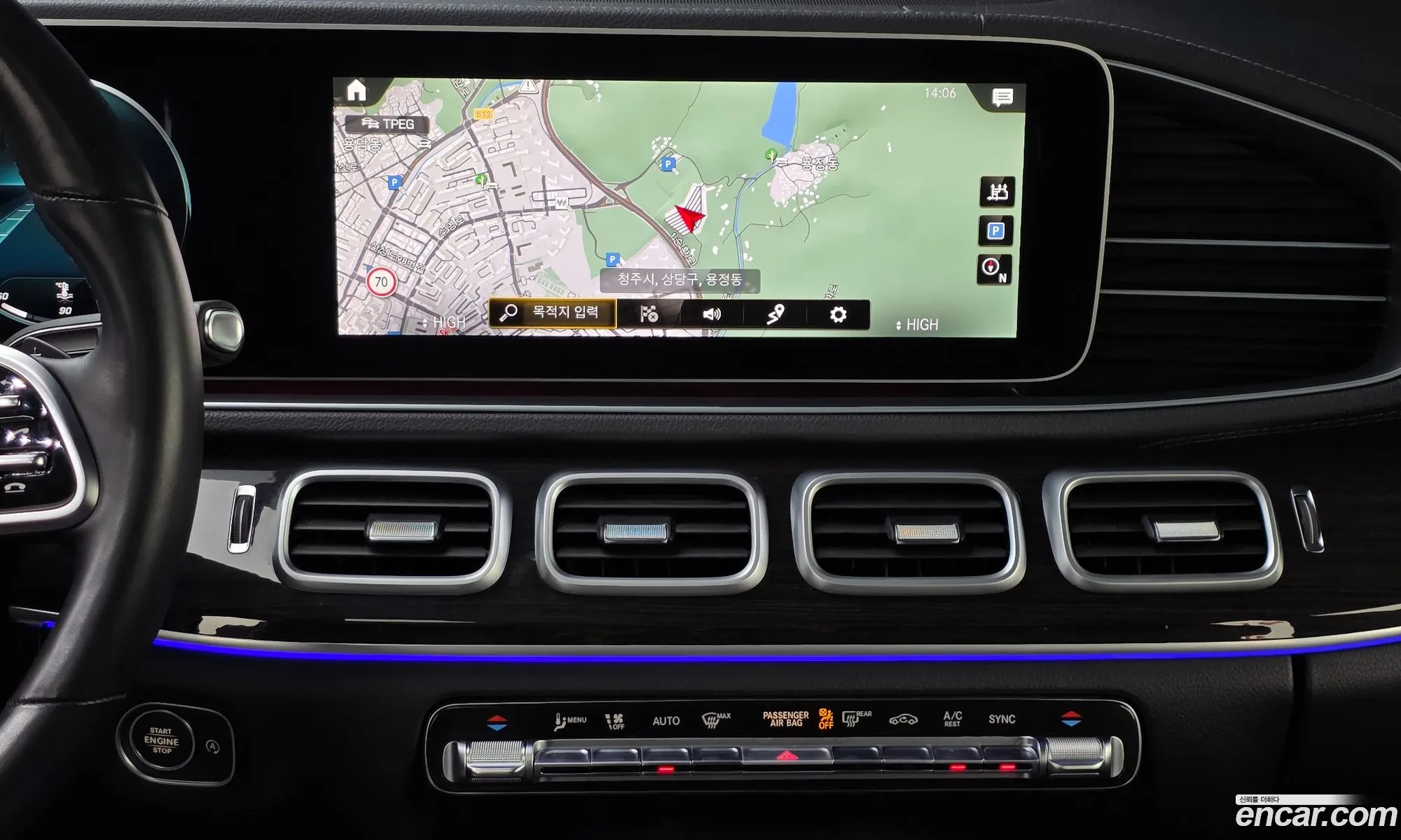 Mercedes-Benz GLE-Class W167 2022 — 15