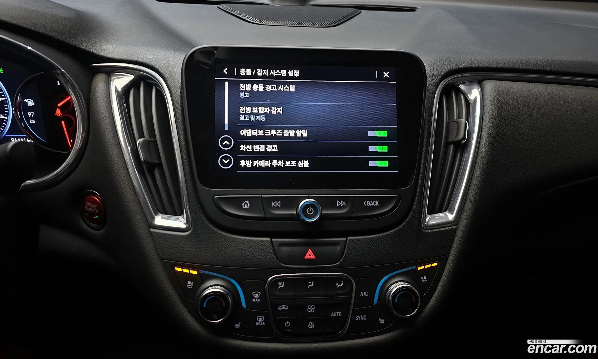 Chevrolet (GM Daewoo) Malibu 2019 — 20
