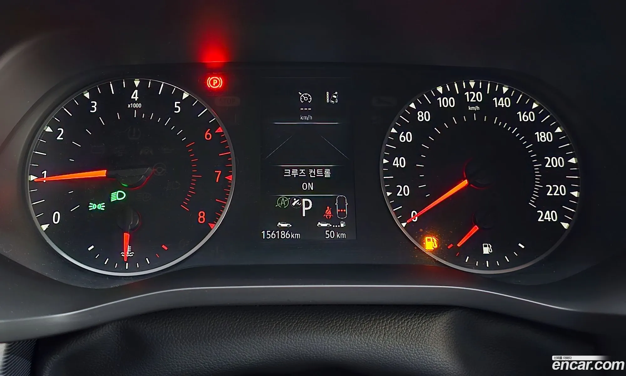 Renault Korea (Samsung) XM3 2020 — 19