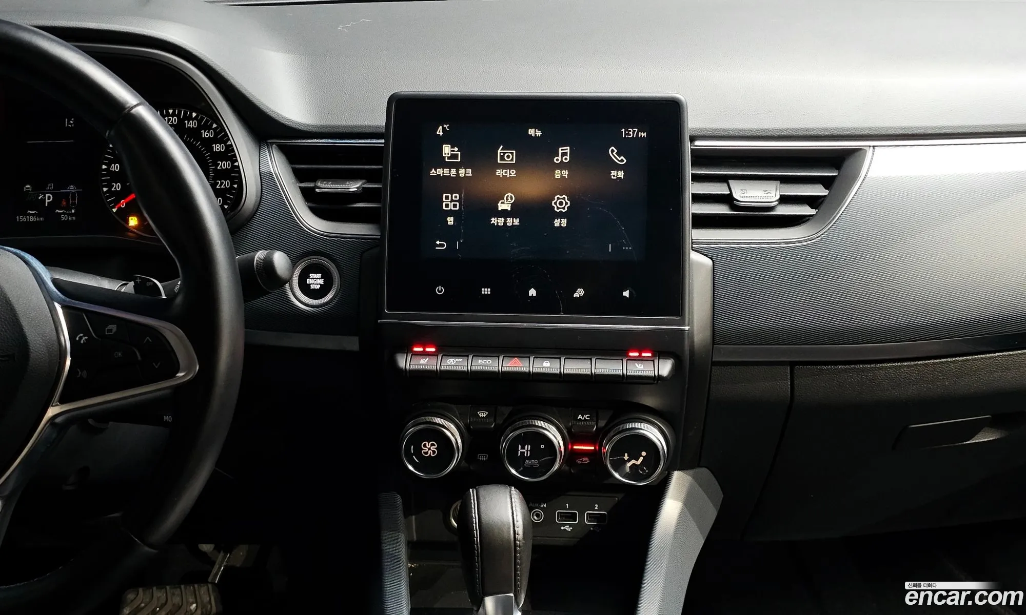 Renault Korea (Samsung) XM3 2020 — 9