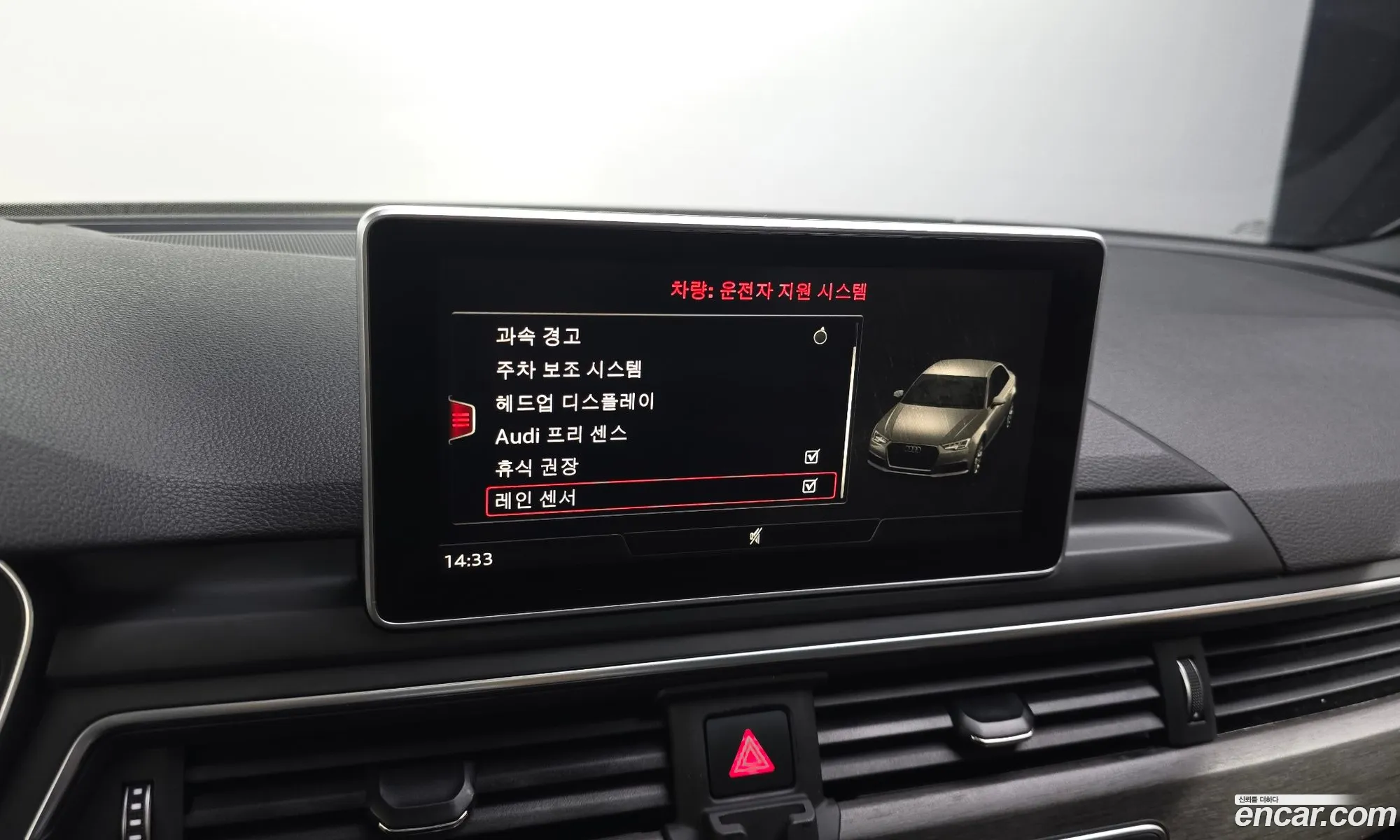 Audi A4 2019 WAUZZZF44KA123385 — 5