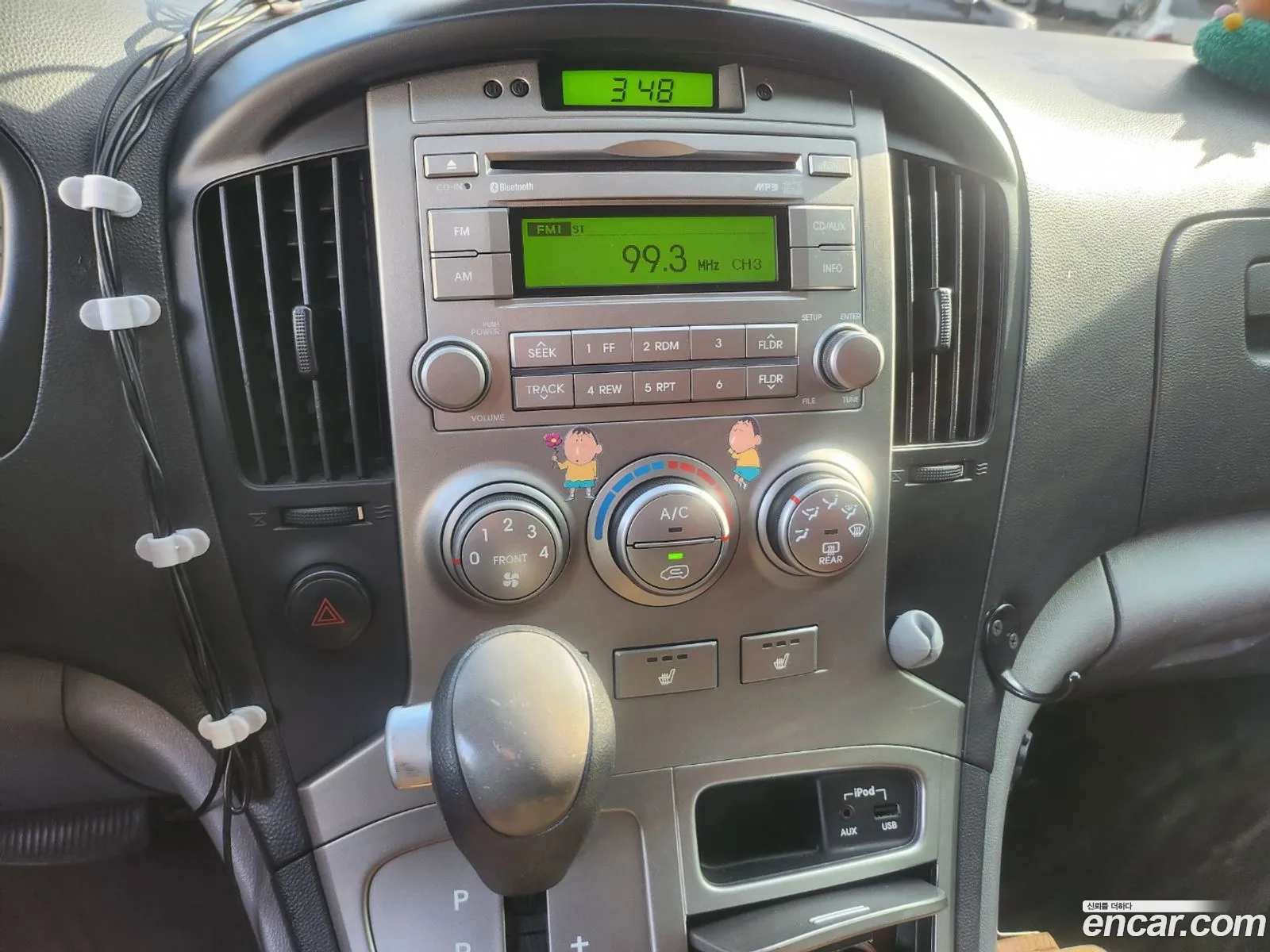 Hyundai Grand Starex 2012 — 6