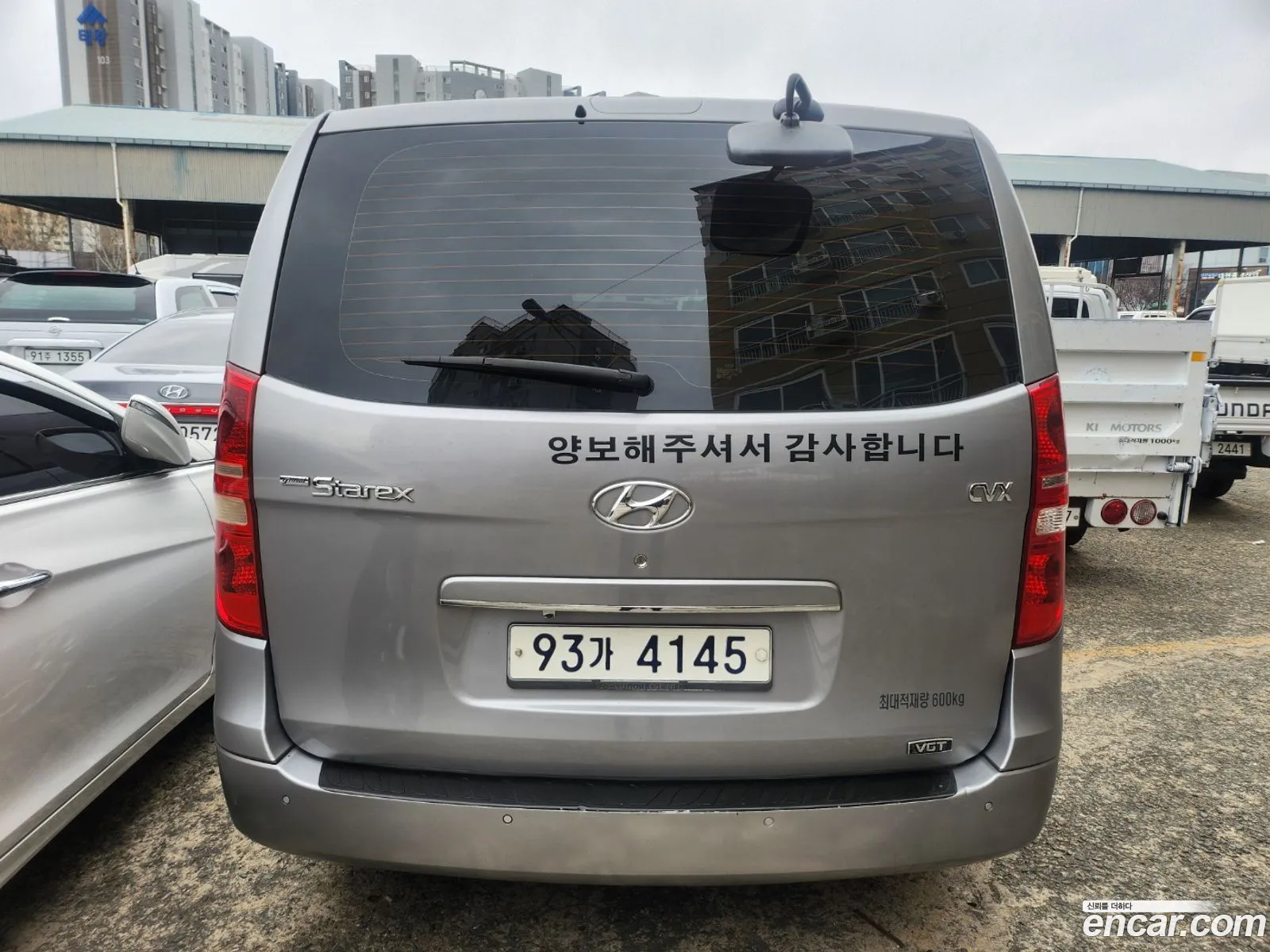 Hyundai Grand Starex 2012 — 11