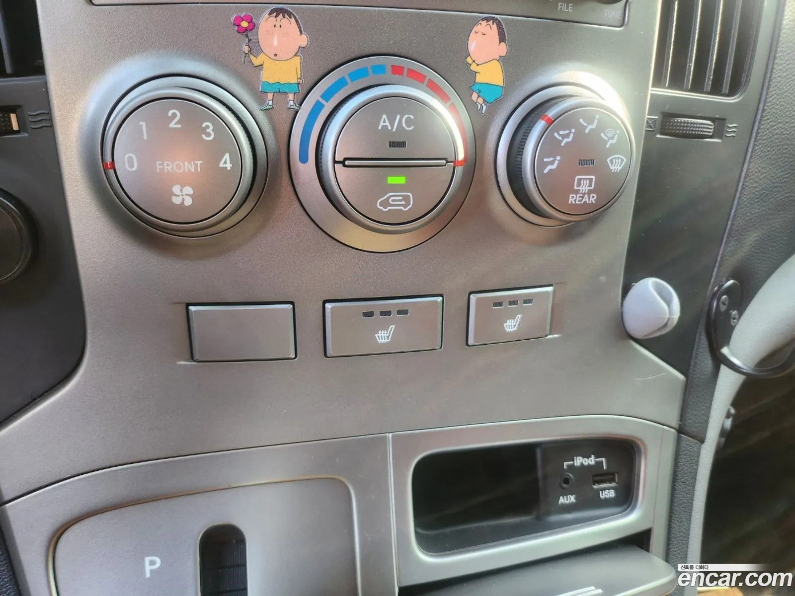 Hyundai Grand Starex 2012 — 15