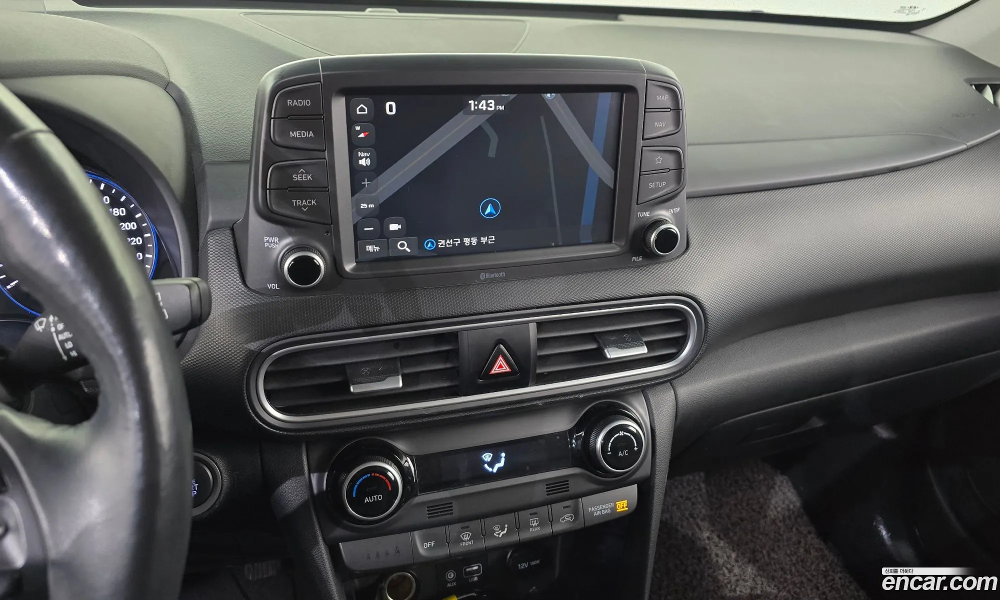 Hyundai Kona 2017 — 9