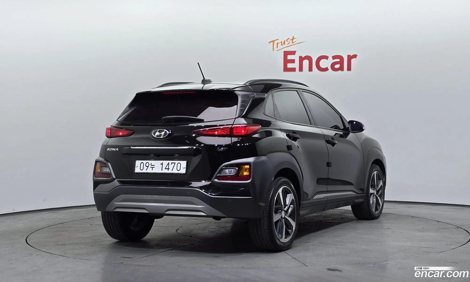 Hyundai Kona 2017 — 15