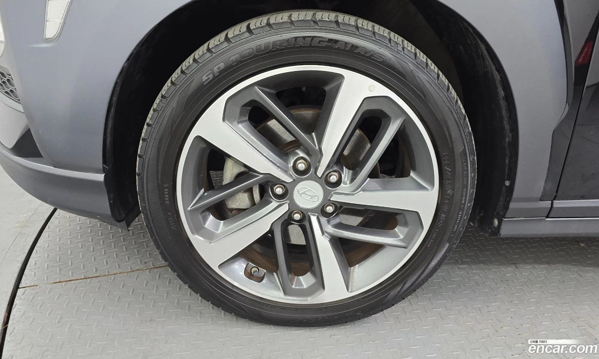 Hyundai Kona 2017 — 13