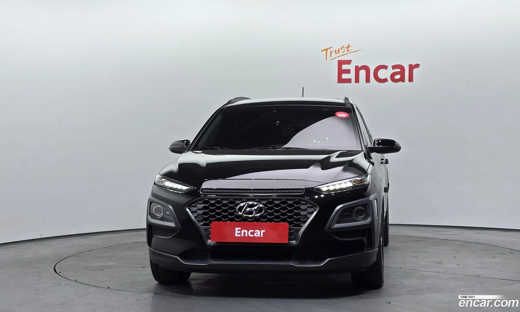 Hyundai Kona 2017 — 20